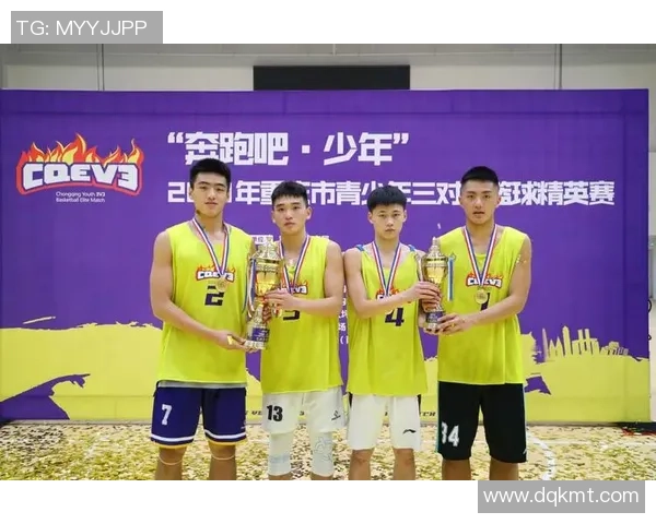 重庆篮球队在精英赛中的强势表现与未来发展潜力分析